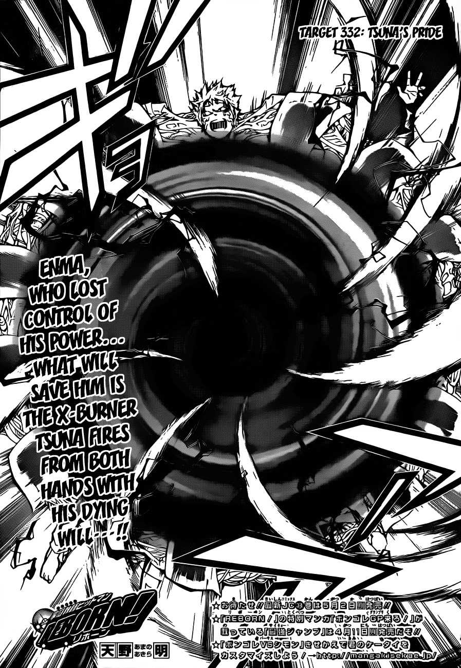 Kateikyoushi Hitman Reborn! Chapter 332 page 1 - Chapter 332: Tsuna's Pride
