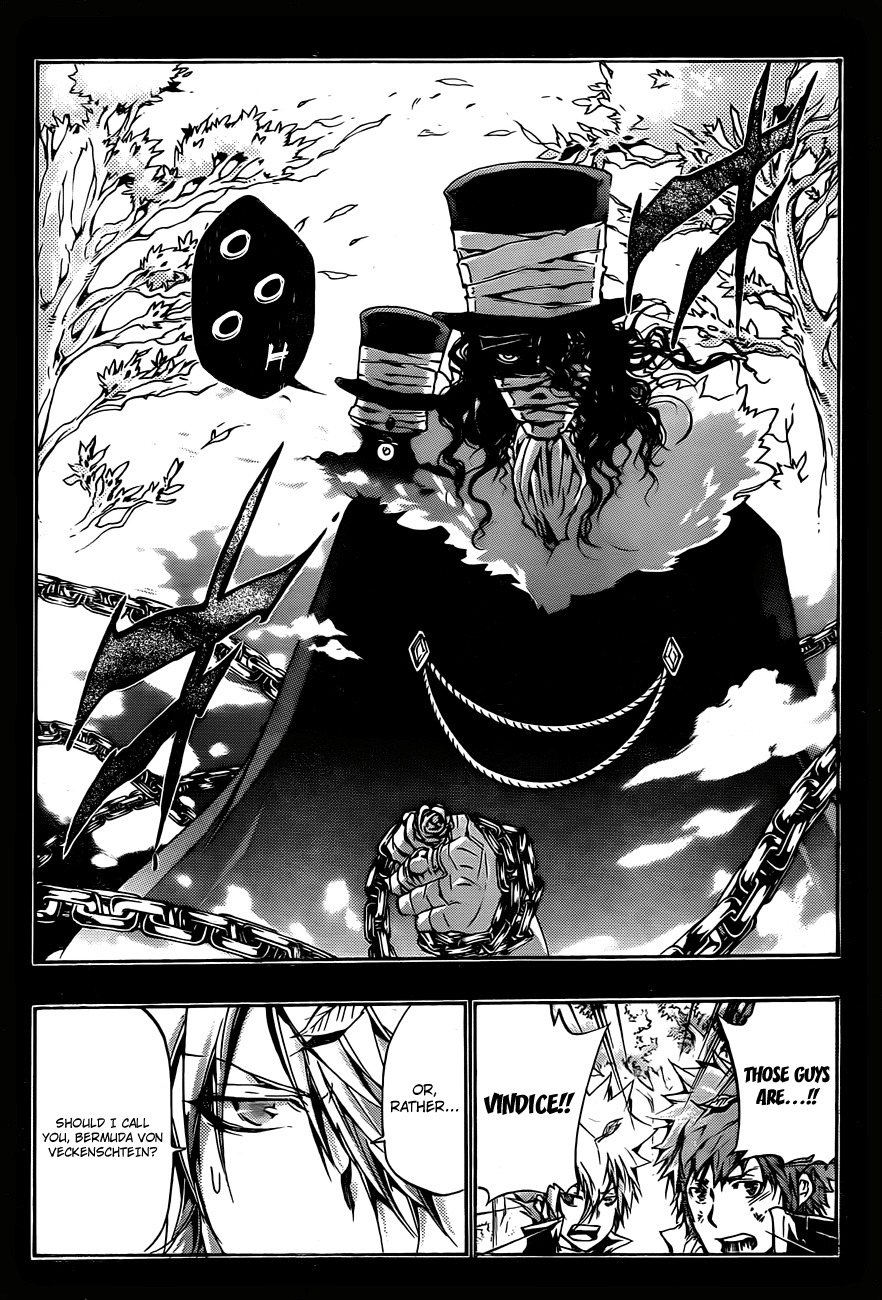 Kateikyoushi Hitman Reborn! Chapter 333 page 12 - Chapter 333: Oath