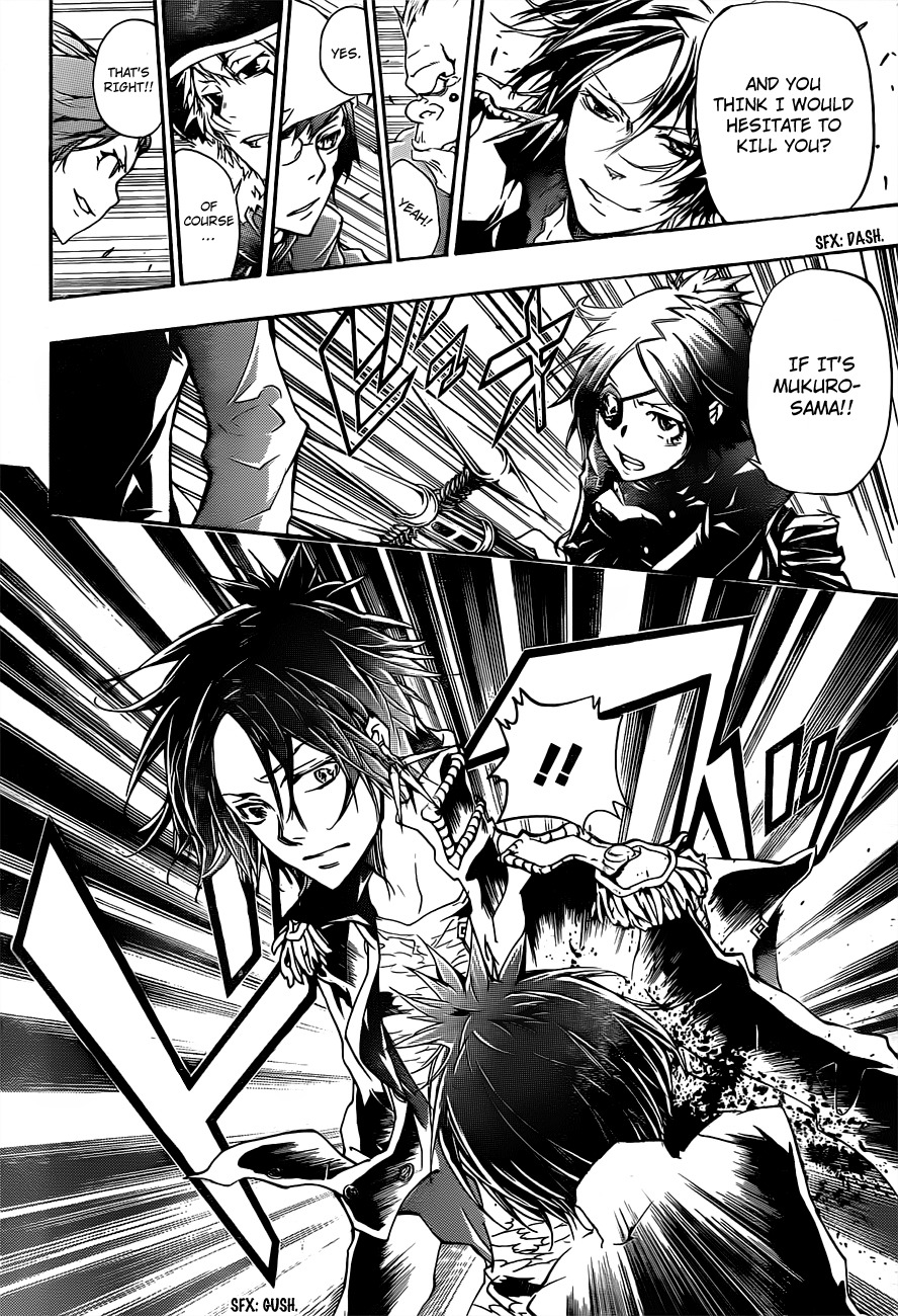 Kateikyoushi Hitman Reborn! Chapter 334 page 14 - Chapter 334: Rokudou Mukuro vs. Daemon Spade