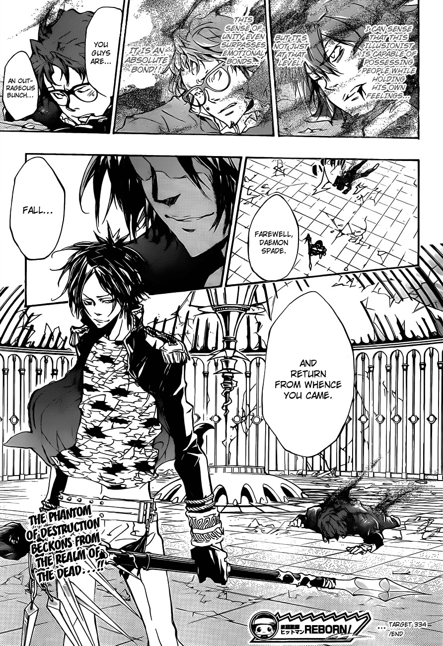 Kateikyoushi Hitman Reborn! Chapter 334 page 17 - Chapter 334: Rokudou Mukuro vs. Daemon Spade
