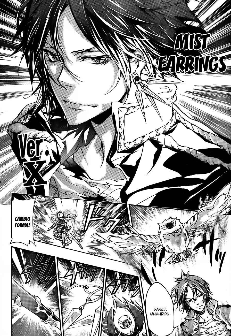 Kateikyoushi Hitman Reborn! Chapter 334 page 4 - Chapter 334: Rokudou Mukuro vs. Daemon Spade