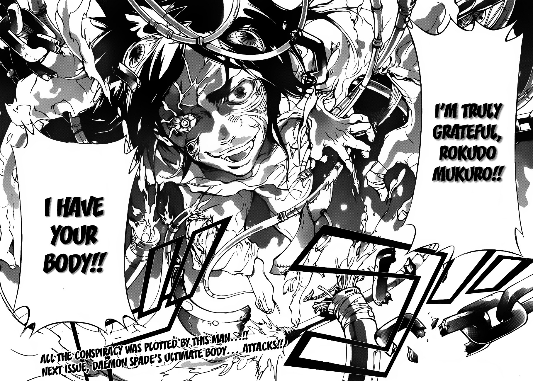 Kateikyoushi Hitman Reborn! Chapter 335 page 16 - Chapter 335: Disaster