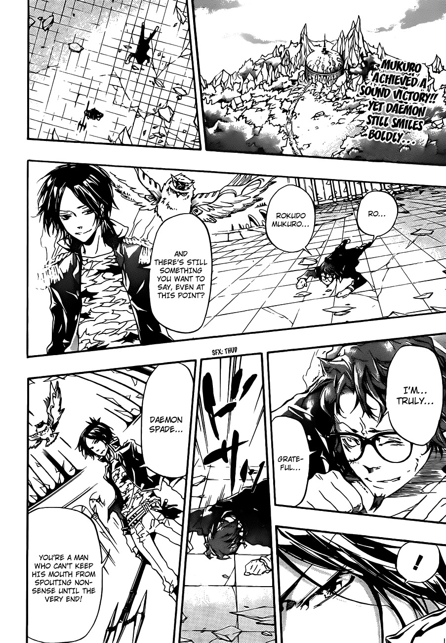 Kateikyoushi Hitman Reborn! Chapter 335 page 2 - Chapter 335: Disaster