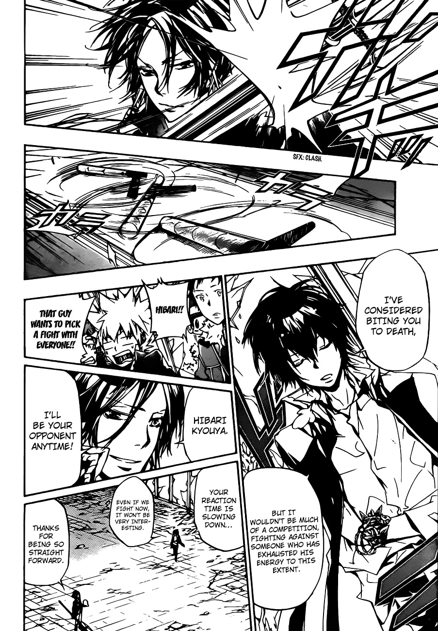 Kateikyoushi Hitman Reborn! Chapter 335 page 6 - Chapter 335: Disaster