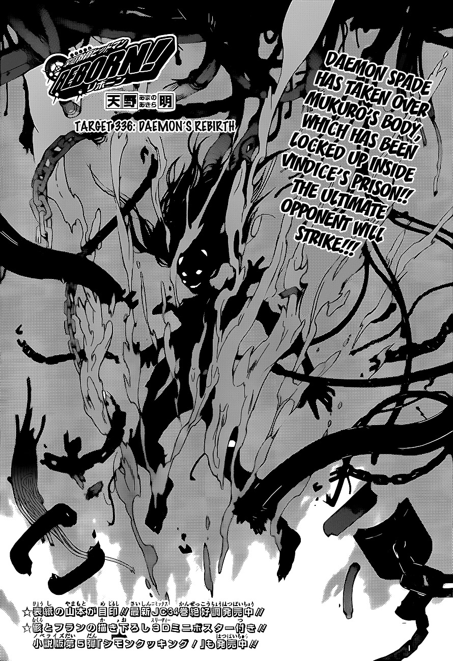 Kateikyoushi Hitman Reborn! Chapter 336 page 1 - Chapter 336: Daemon's Rebirth