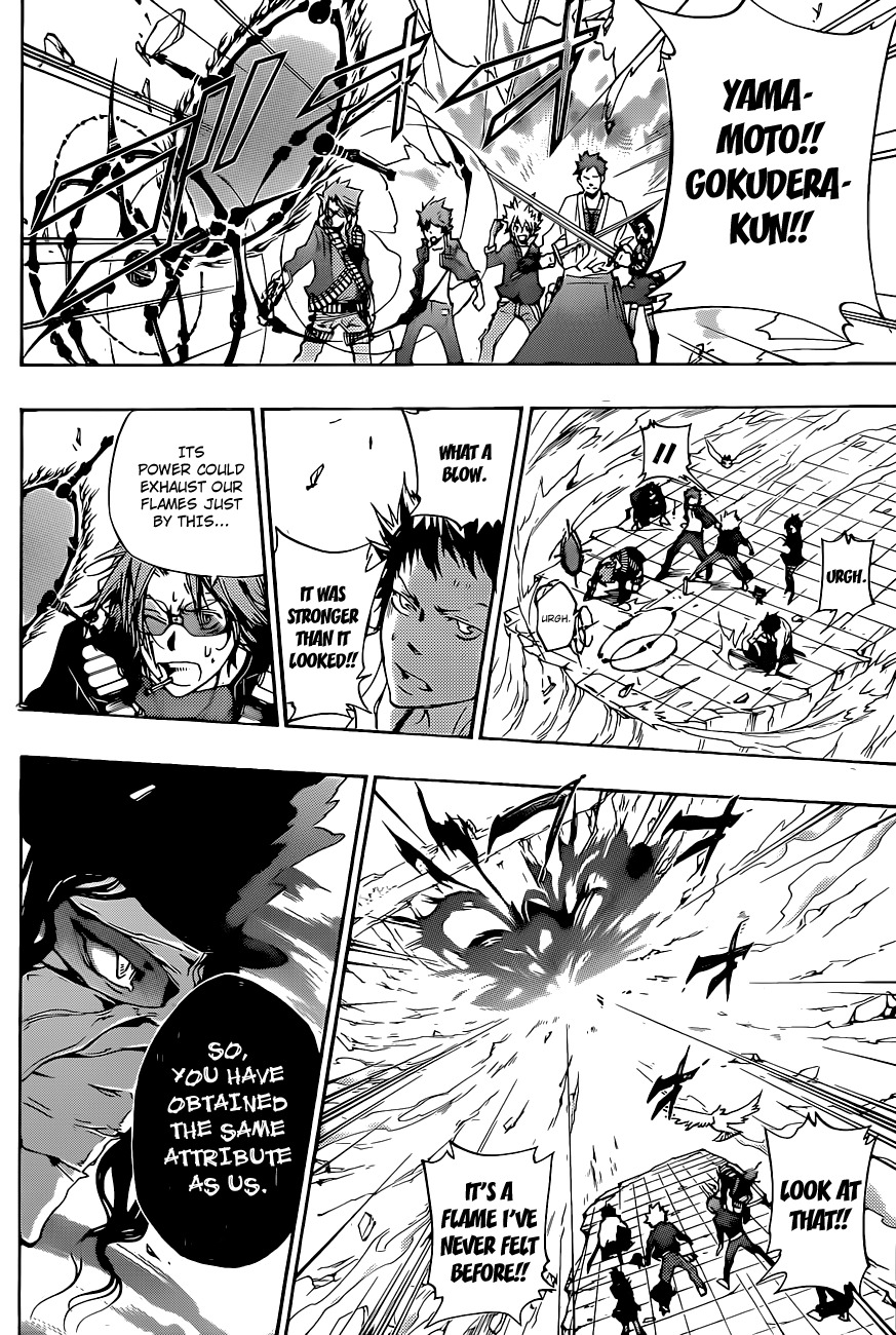 Kateikyoushi Hitman Reborn! Chapter 336 page 14 - Chapter 336: Daemon's Rebirth
