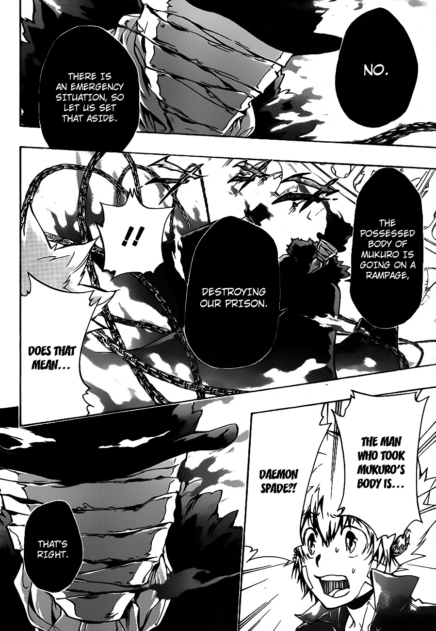 Kateikyoushi Hitman Reborn! Chapter 336 page 6 - Chapter 336: Daemon's Rebirth