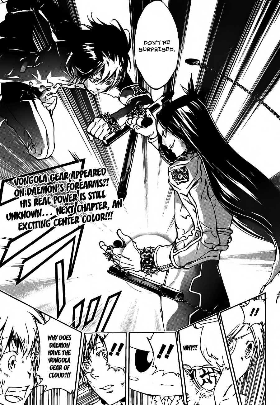 Kateikyoushi Hitman Reborn! Chapter 337 page 17 - Chapter 337: The Power of Daemon