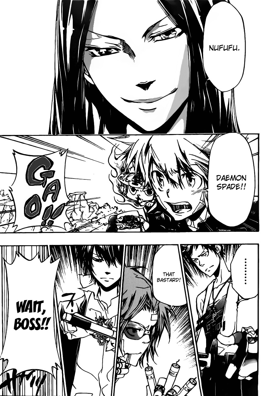 Kateikyoushi Hitman Reborn! Chapter 337 page 3 - Chapter 337: The Power of Daemon