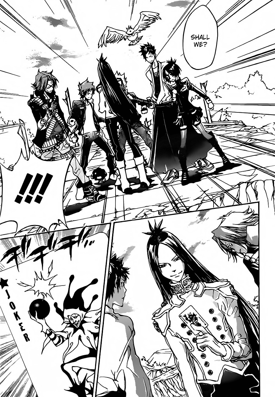 Kateikyoushi Hitman Reborn! Chapter 337 page 7 - Chapter 337: The Power of Daemon
