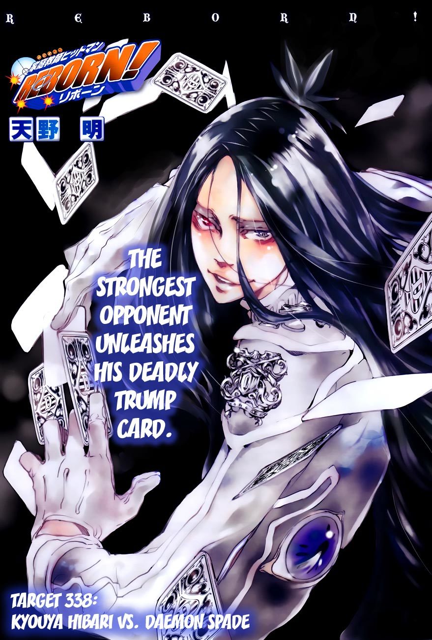 Kateikyoushi Hitman Reborn! Chapter 338 page 1 - Chapter 338: Kyoya Hibari vs. Daemon Spade