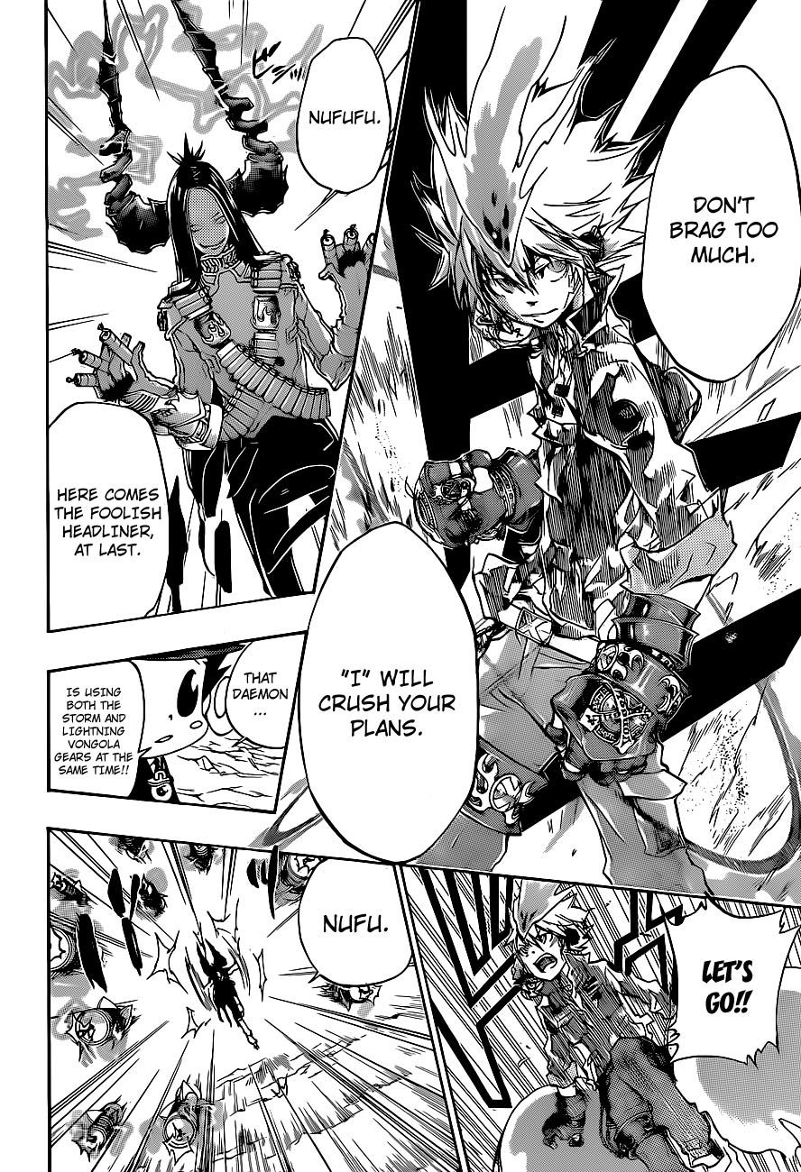 Kateikyoushi Hitman Reborn! Chapter 338 page 14 - Chapter 338: Kyoya Hibari vs. Daemon Spade