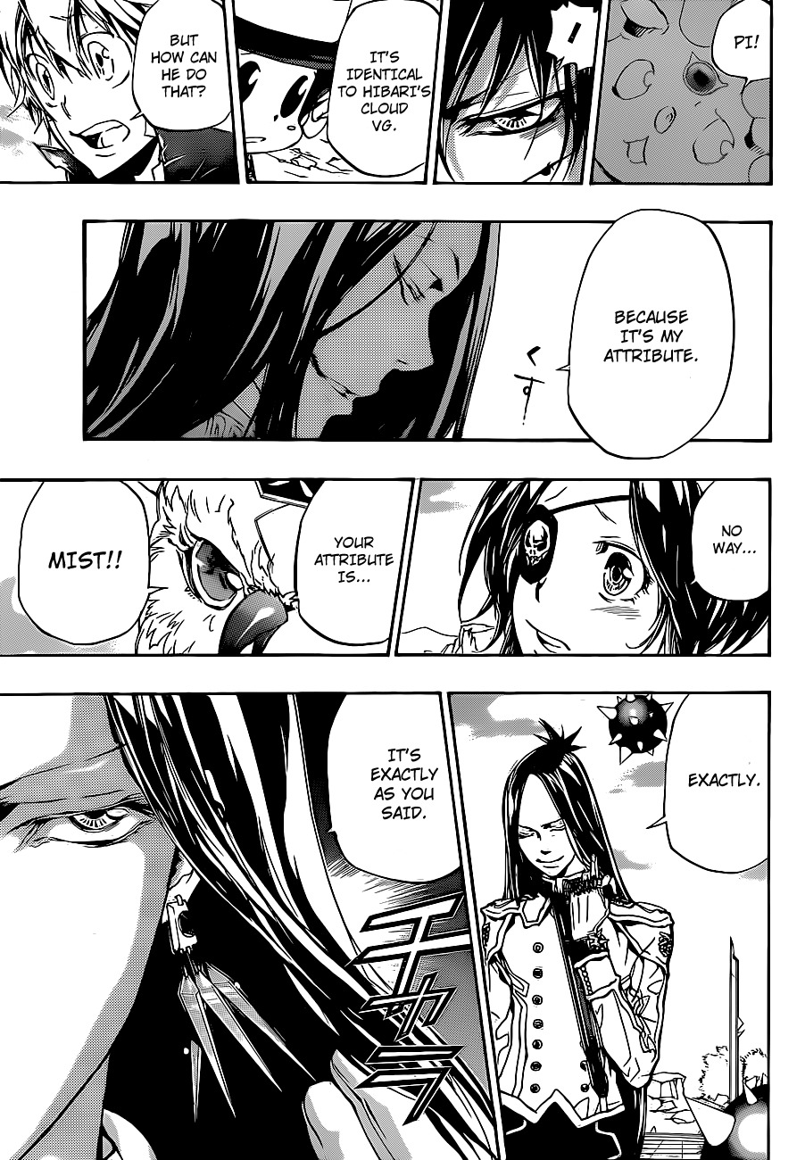 Kateikyoushi Hitman Reborn! Chapter 338 page 4 - Chapter 338: Kyoya Hibari vs. Daemon Spade