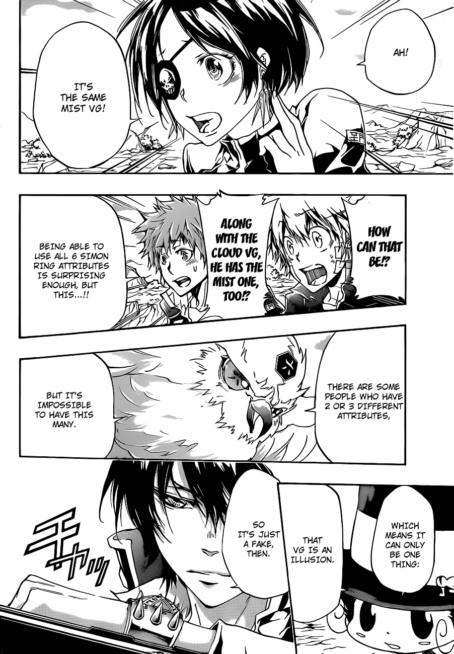 Kateikyoushi Hitman Reborn! Chapter 338 page 5 - Chapter 338: Kyoya Hibari vs. Daemon Spade