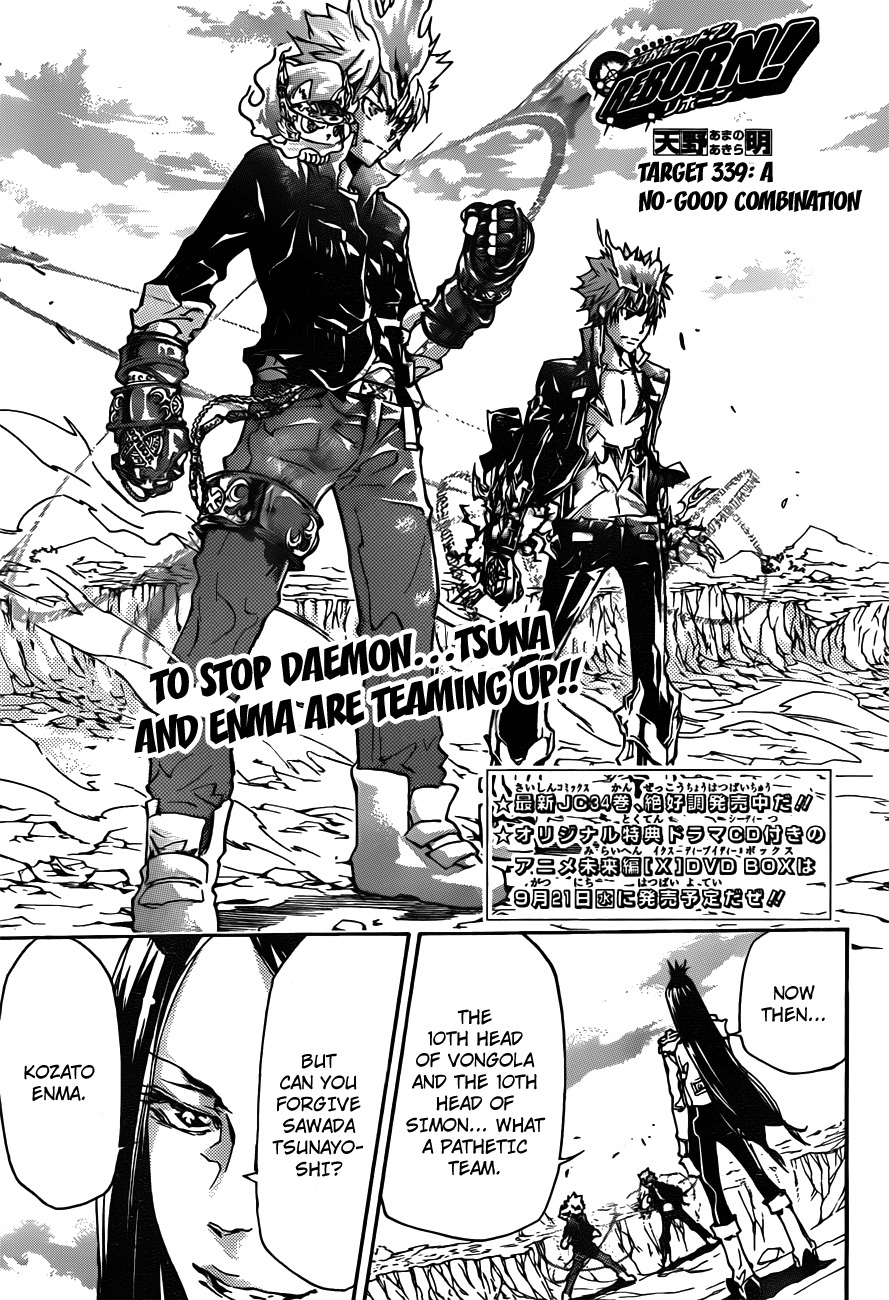 Kateikyoushi Hitman Reborn! Chapter 339 page 1 - Chapter 339: No-Good Combination