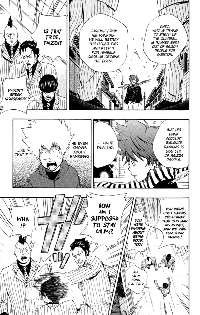Kateikyoushi Hitman Reborn! Chapter 34 page 23 - Chapter 34: Le Petite Prince Futa