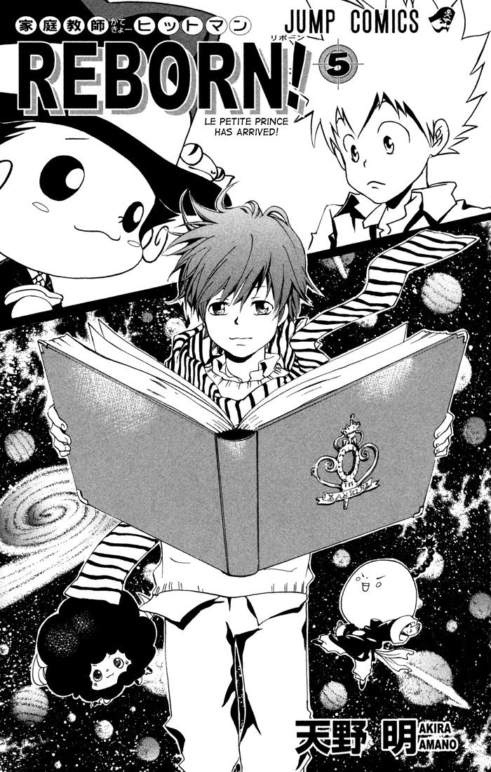 Kateikyoushi Hitman Reborn! Chapter 34 page 3 - Chapter 34: Le Petite Prince Futa