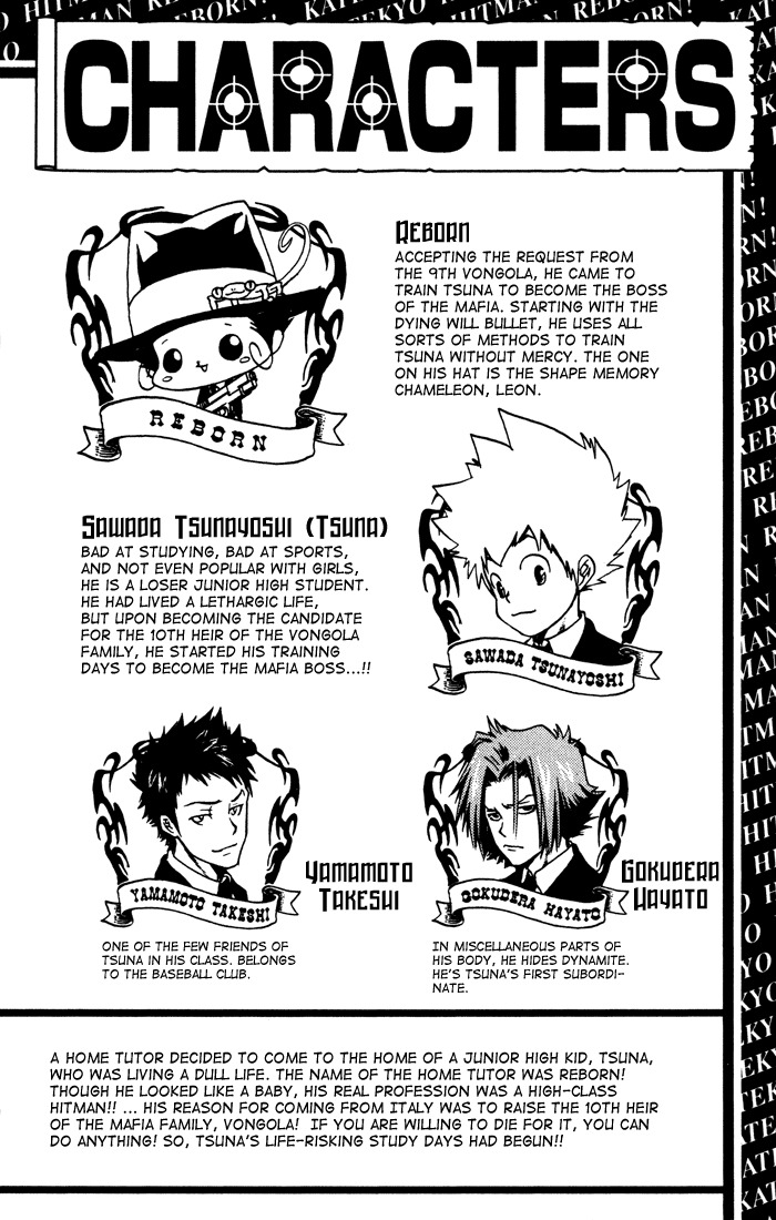 Kateikyoushi Hitman Reborn! Chapter 34 page 4 - Chapter 34: Le Petite Prince Futa