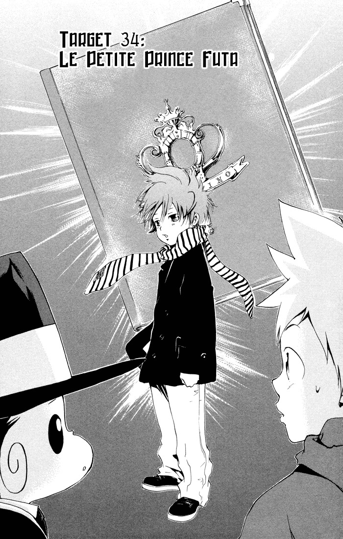 Kateikyoushi Hitman Reborn! Chapter 34 page 7 - Chapter 34: Le Petite Prince Futa
