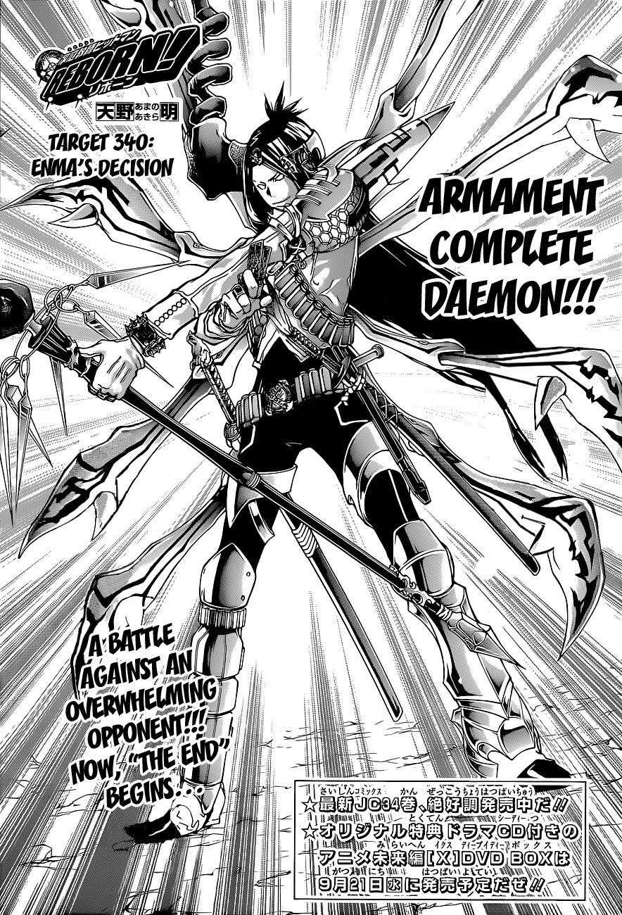 Kateikyoushi Hitman Reborn! Chapter 340 page 3 - Chapter 340: Enma's Decision