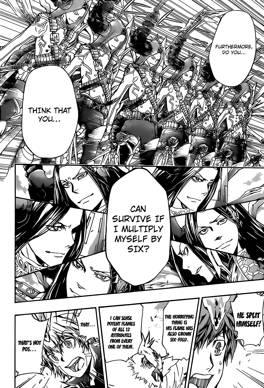 Kateikyoushi Hitman Reborn! Chapter 340 page 4 - Chapter 340: Enma's Decision