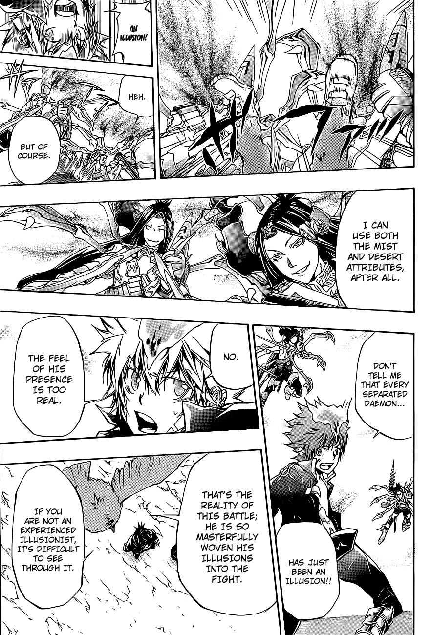 Kateikyoushi Hitman Reborn! Chapter 340 page 7 - Chapter 340: Enma's Decision