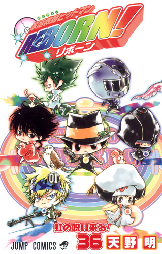 Kateikyoushi Hitman Reborn! Chapter 342 page 1 - Chapter 342: Direction