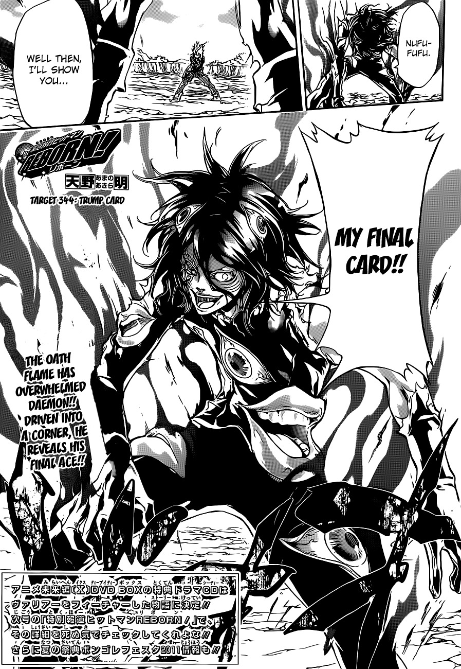 Kateikyoushi Hitman Reborn! Chapter 344 page 1 - Chapter 344: Trump Card