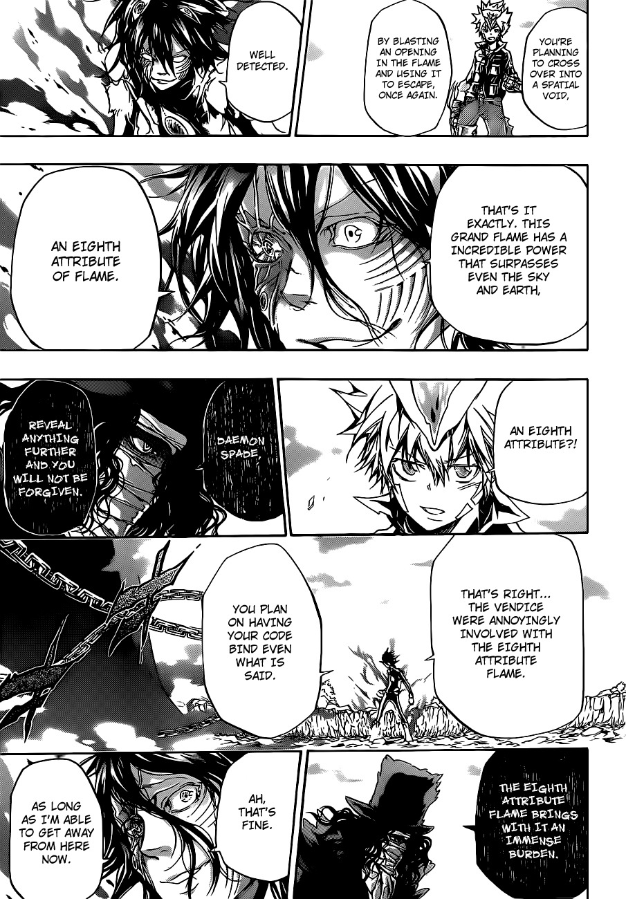 Kateikyoushi Hitman Reborn! Chapter 344 page 3 - Chapter 344: Trump Card