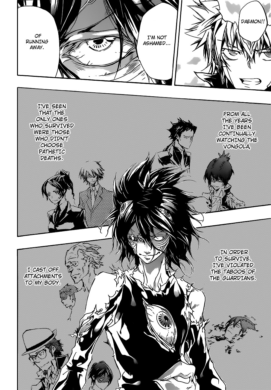 Kateikyoushi Hitman Reborn! Chapter 344 page 4 - Chapter 344: Trump Card