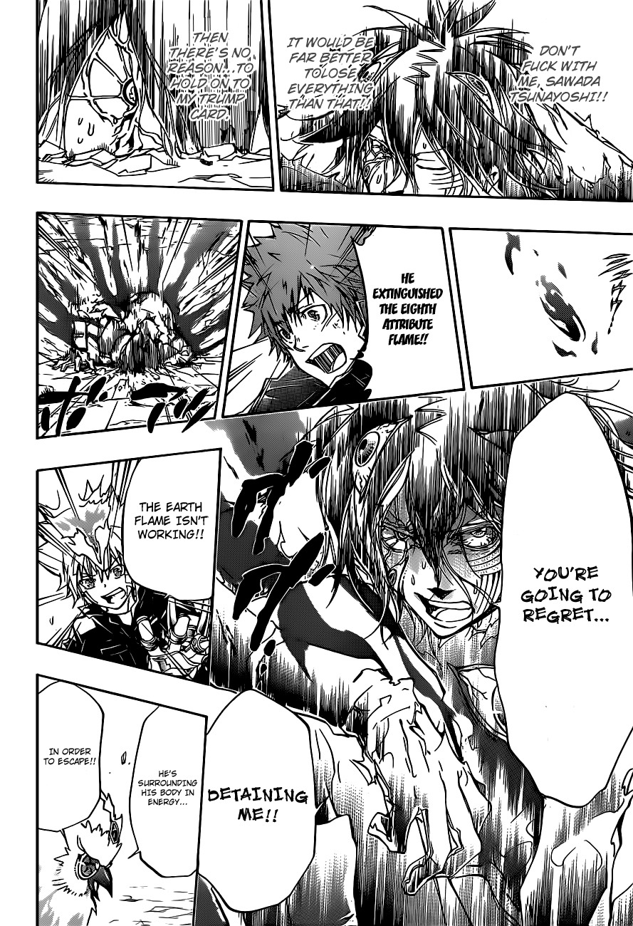Kateikyoushi Hitman Reborn! Chapter 344 page 8 - Chapter 344: Trump Card