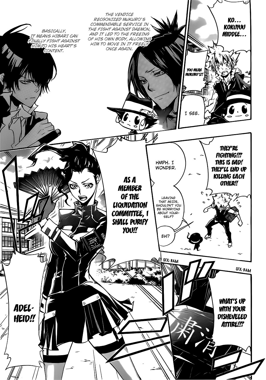 Kateikyoushi Hitman Reborn! Chapter 346 page 7 - Chapter 346: And Smile. . .