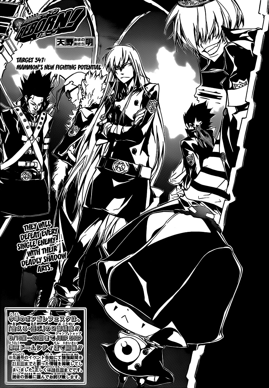 Kateikyoushi Hitman Reborn! Chapter 347 page 1 - Chapter 347: Marmon and the New Battle Force