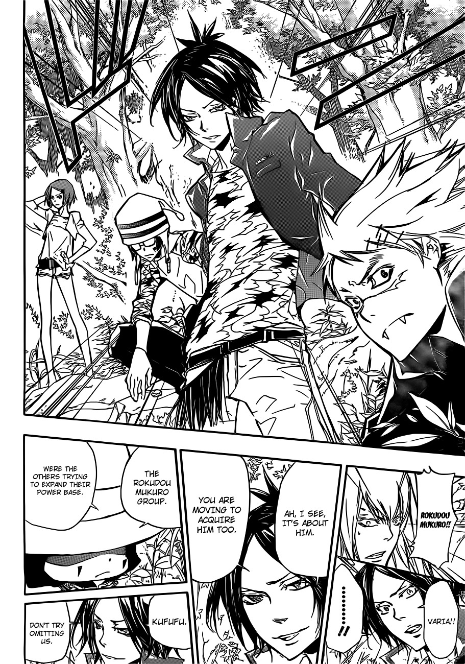 Kateikyoushi Hitman Reborn! Chapter 347 page 16 - Chapter 347: Marmon and the New Battle Force
