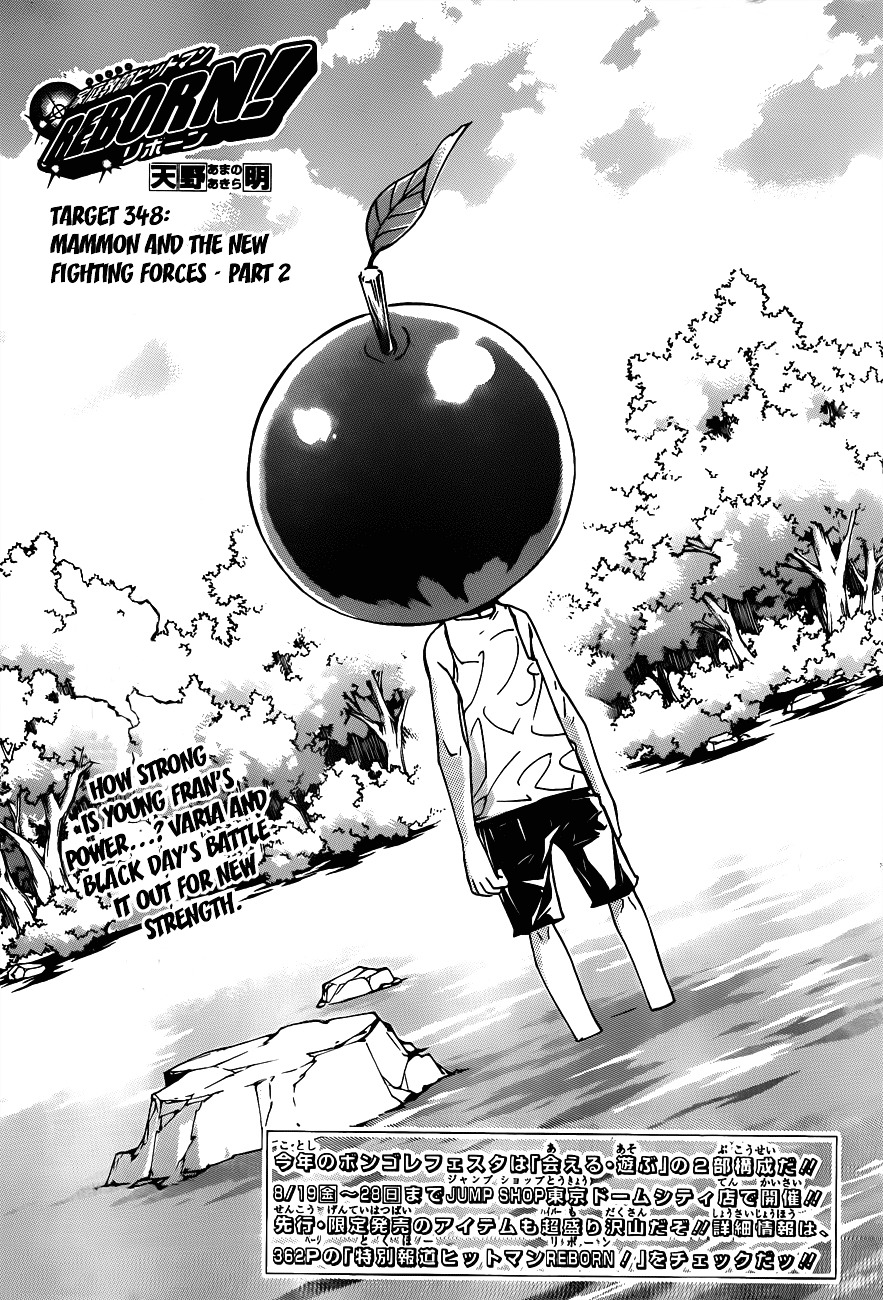 Kateikyoushi Hitman Reborn! Chapter 348 page 1 - Chapter 348: Marmon and the New Battle Force - Part 2