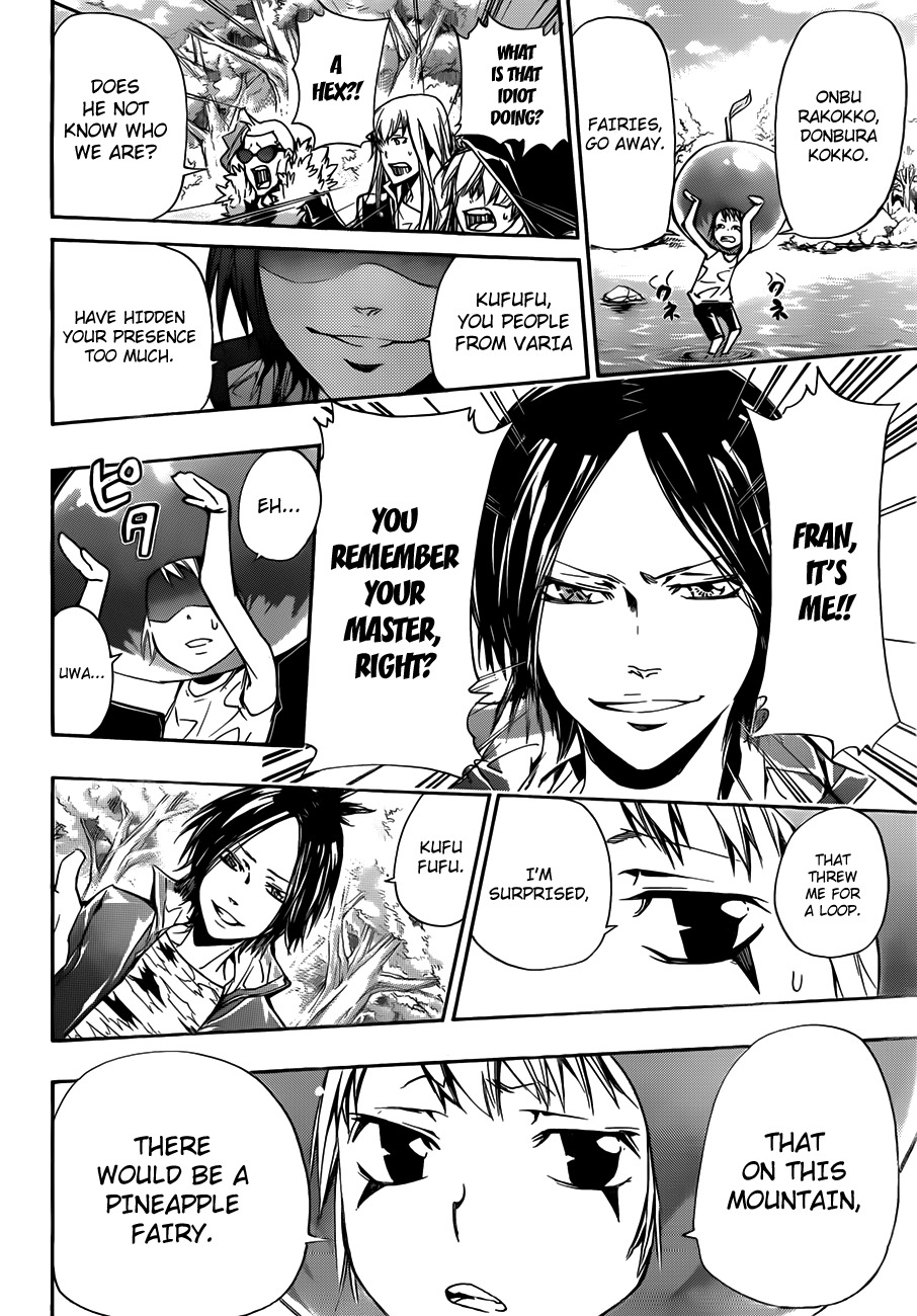Kateikyoushi Hitman Reborn! Chapter 348 page 4 - Chapter 348: Marmon and the New Battle Force - Part 2