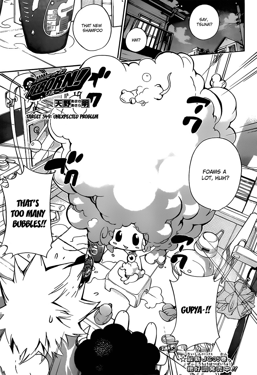 Kateikyoushi Hitman Reborn! Chapter 349 page 1 - Chapter 349: Unexpected Problem