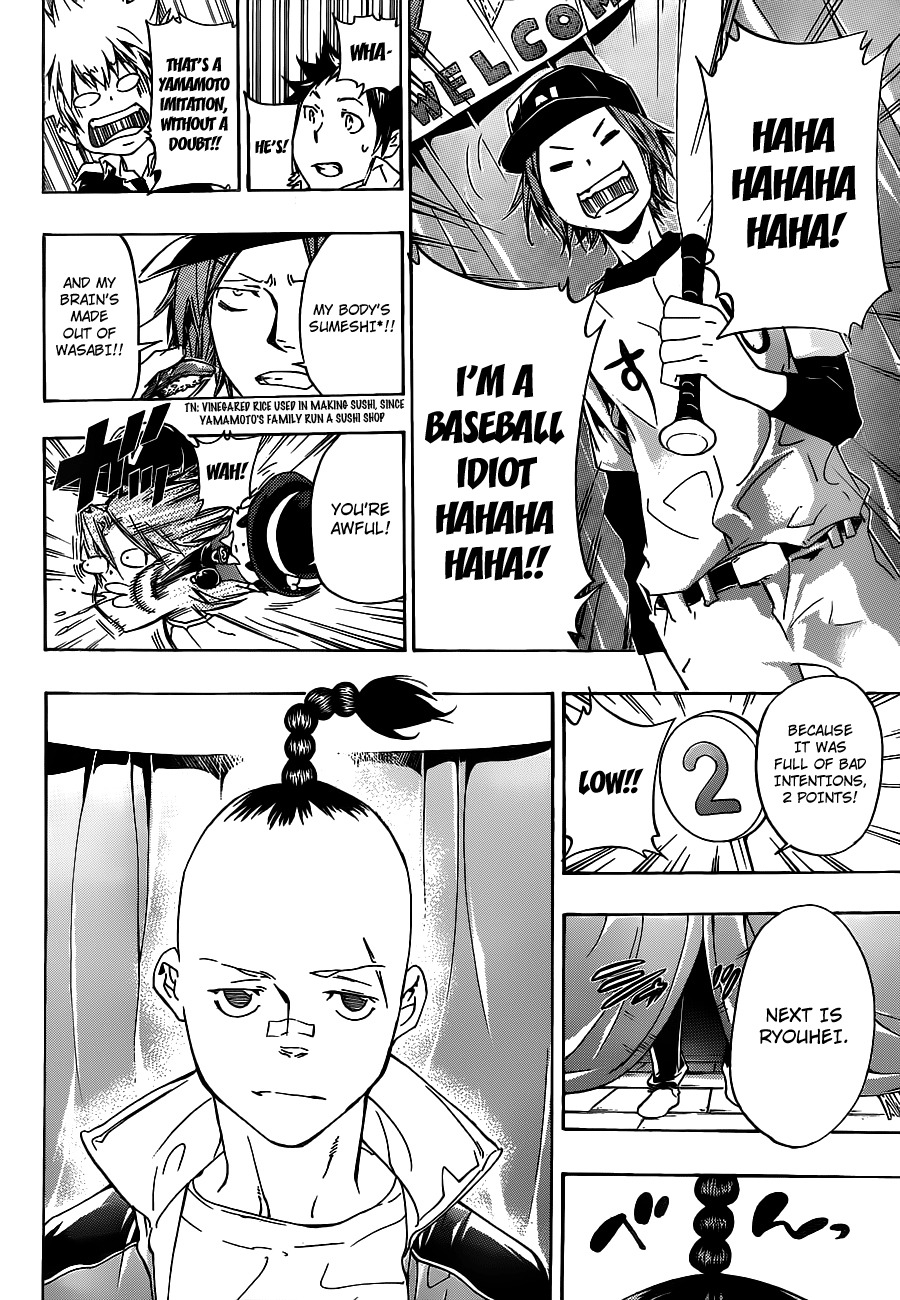 Kateikyoushi Hitman Reborn! Chapter 349 page 14 - Chapter 349: Unexpected Problem