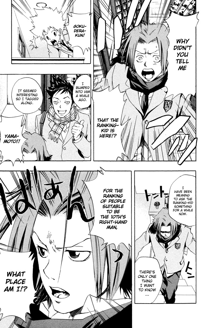 Kateikyoushi Hitman Reborn! Chapter 35 page 13 - Chapter 35: Futa, Once Again
