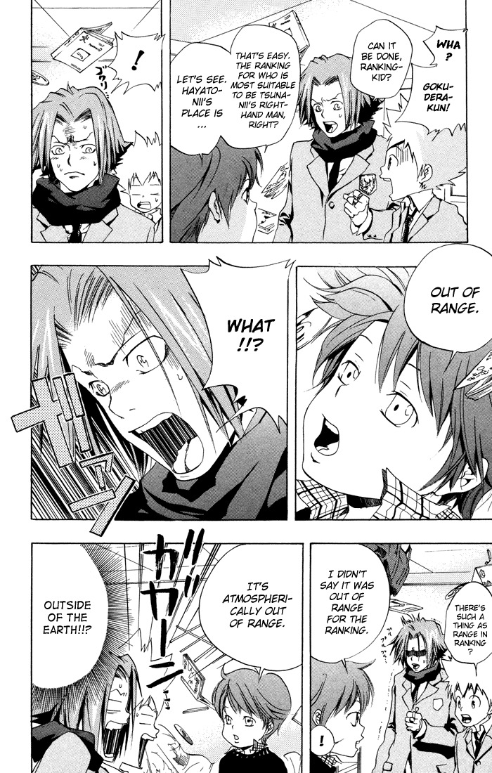 Kateikyoushi Hitman Reborn! Chapter 35 page 14 - Chapter 35: Futa, Once Again