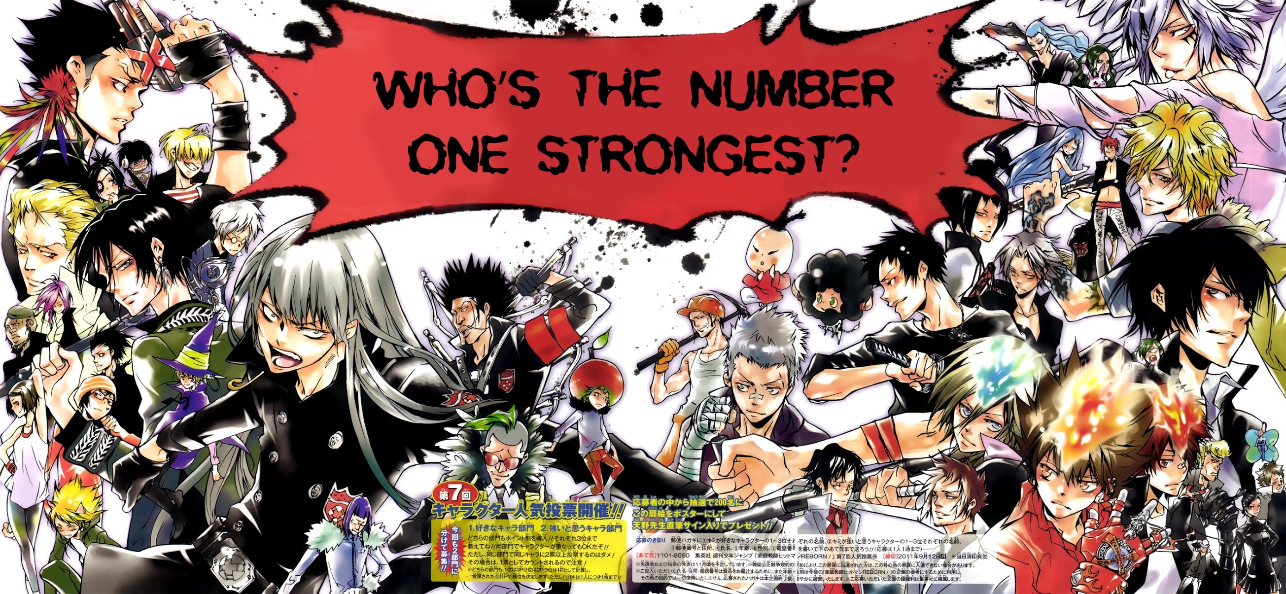 Kateikyoushi Hitman Reborn! Chapter 350 page 3 - Chapter 350: Nightmare