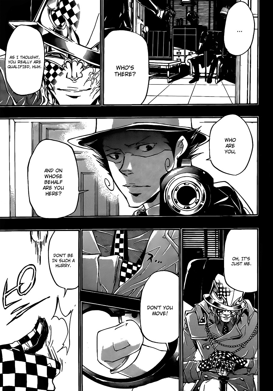 Kateikyoushi Hitman Reborn! Chapter 350 page 6 - Chapter 350: Nightmare