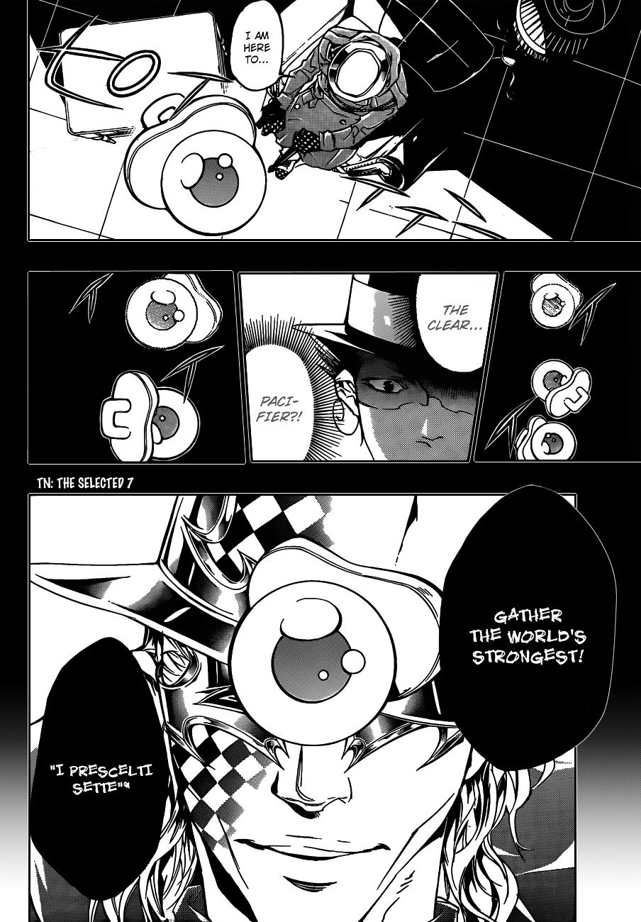 Kateikyoushi Hitman Reborn! Chapter 350 page 7 - Chapter 350: Nightmare