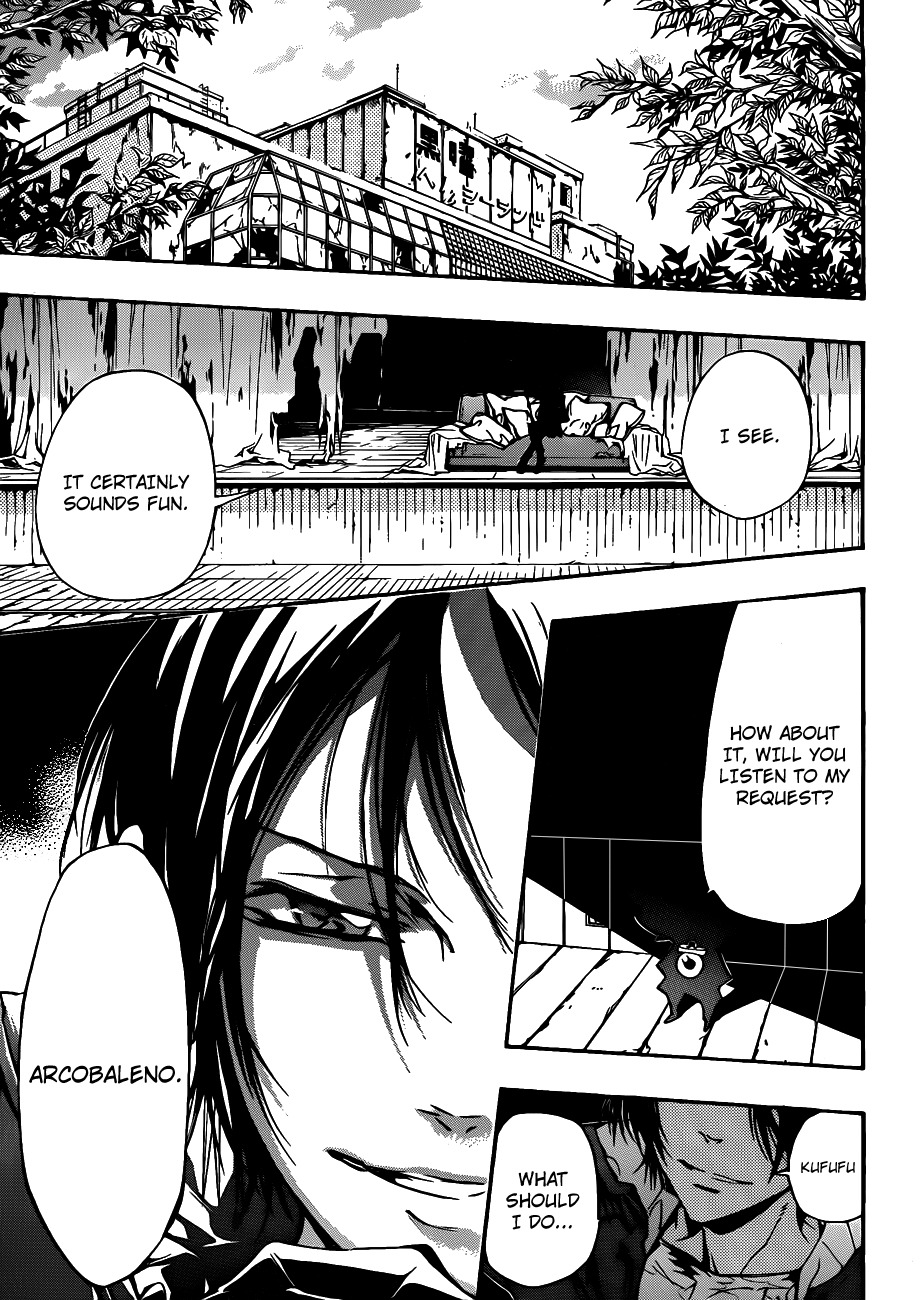 Kateikyoushi Hitman Reborn! Chapter 351 page 11 - Chapter 351: Request