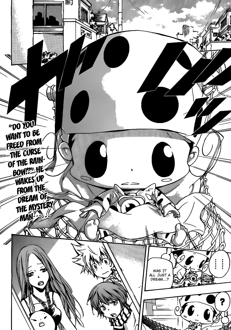 Kateikyoushi Hitman Reborn! Chapter 351 page 2 - Chapter 351: Request