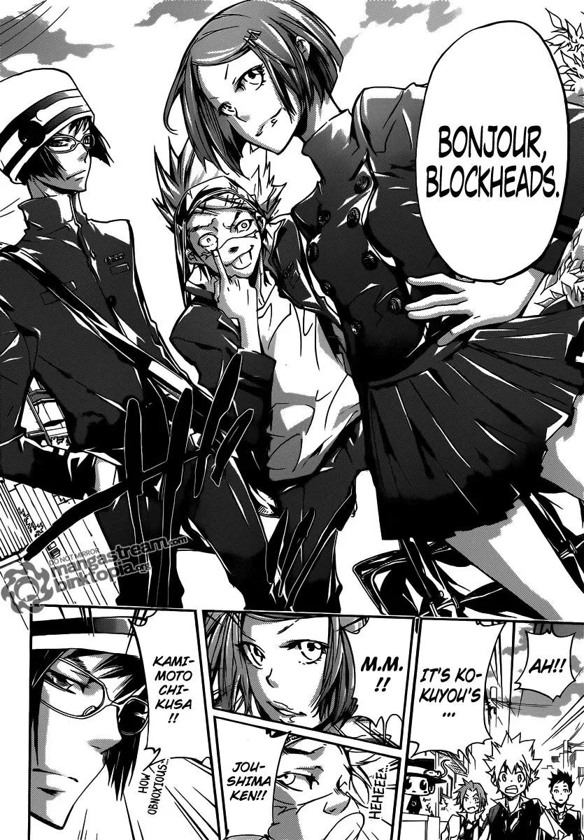 Kateikyoushi Hitman Reborn! Chapter 353 page 15 - Chapter 353: The Representatives