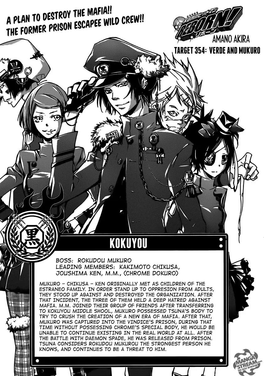 Kateikyoushi Hitman Reborn! Chapter 354 page 1 - Chapter 354: Verde and Mukuro
