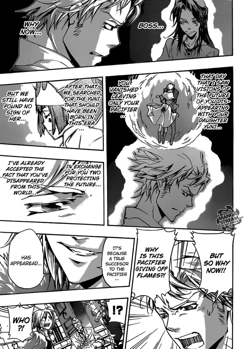 Kateikyoushi Hitman Reborn! Chapter 354 page 14 - Chapter 354: Verde and Mukuro