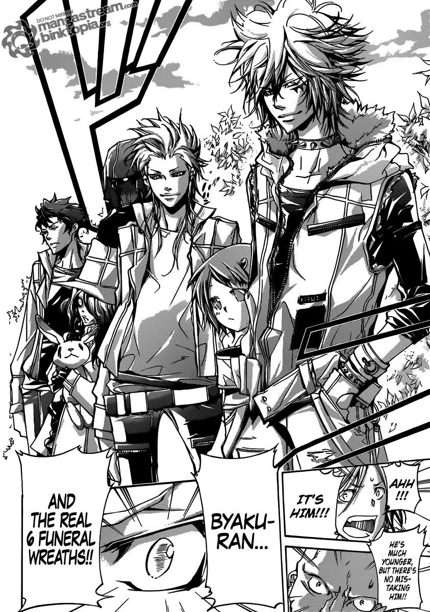 Kateikyoushi Hitman Reborn! Chapter 354 page 15 - Chapter 354: Verde and Mukuro