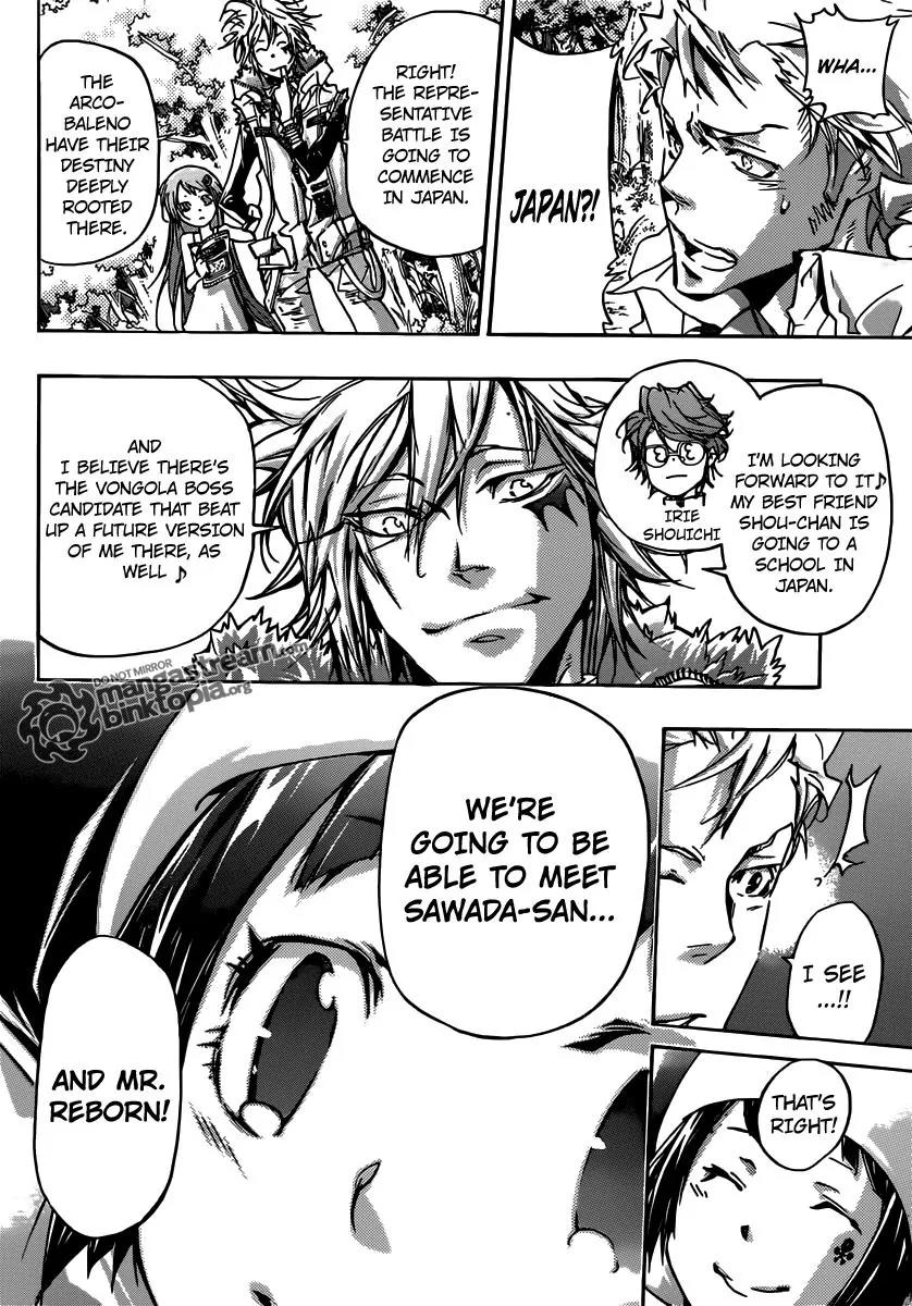 Kateikyoushi Hitman Reborn! Chapter 355 page 10 - Chapter 355: Yuni, Gamma and Byakuran